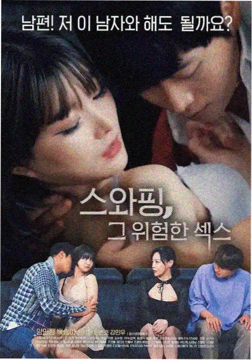 牧神记免费观看 特别篇